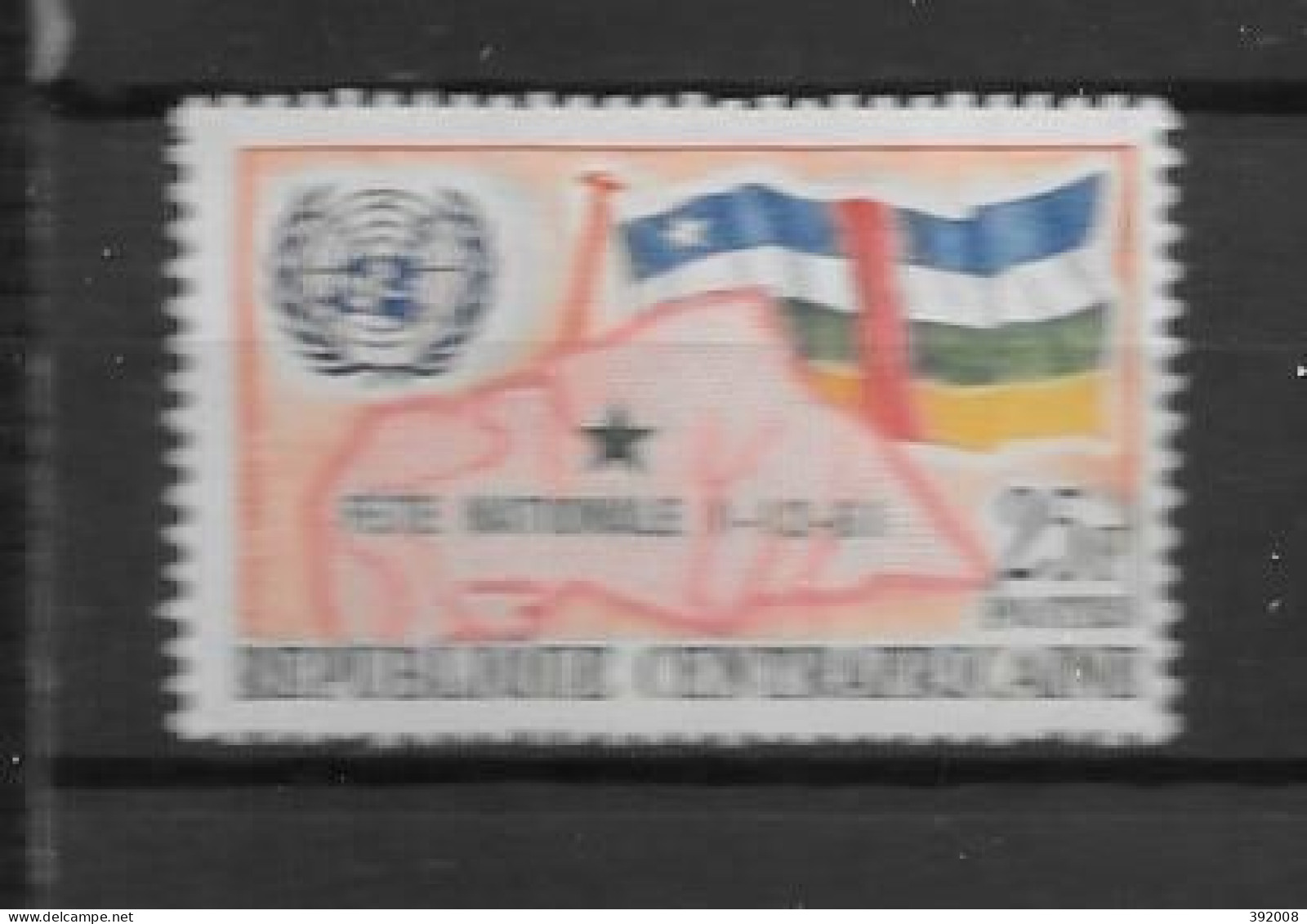 1961 - N°17**MNH - Fête Nationale - República Centroafricana