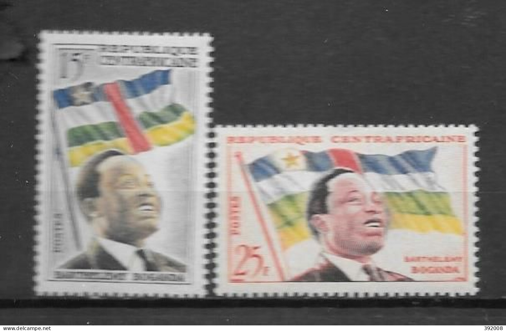 1959 - N°1 Et 2**MNH - Aniversaire De La République Président Boganda - Central African Republic