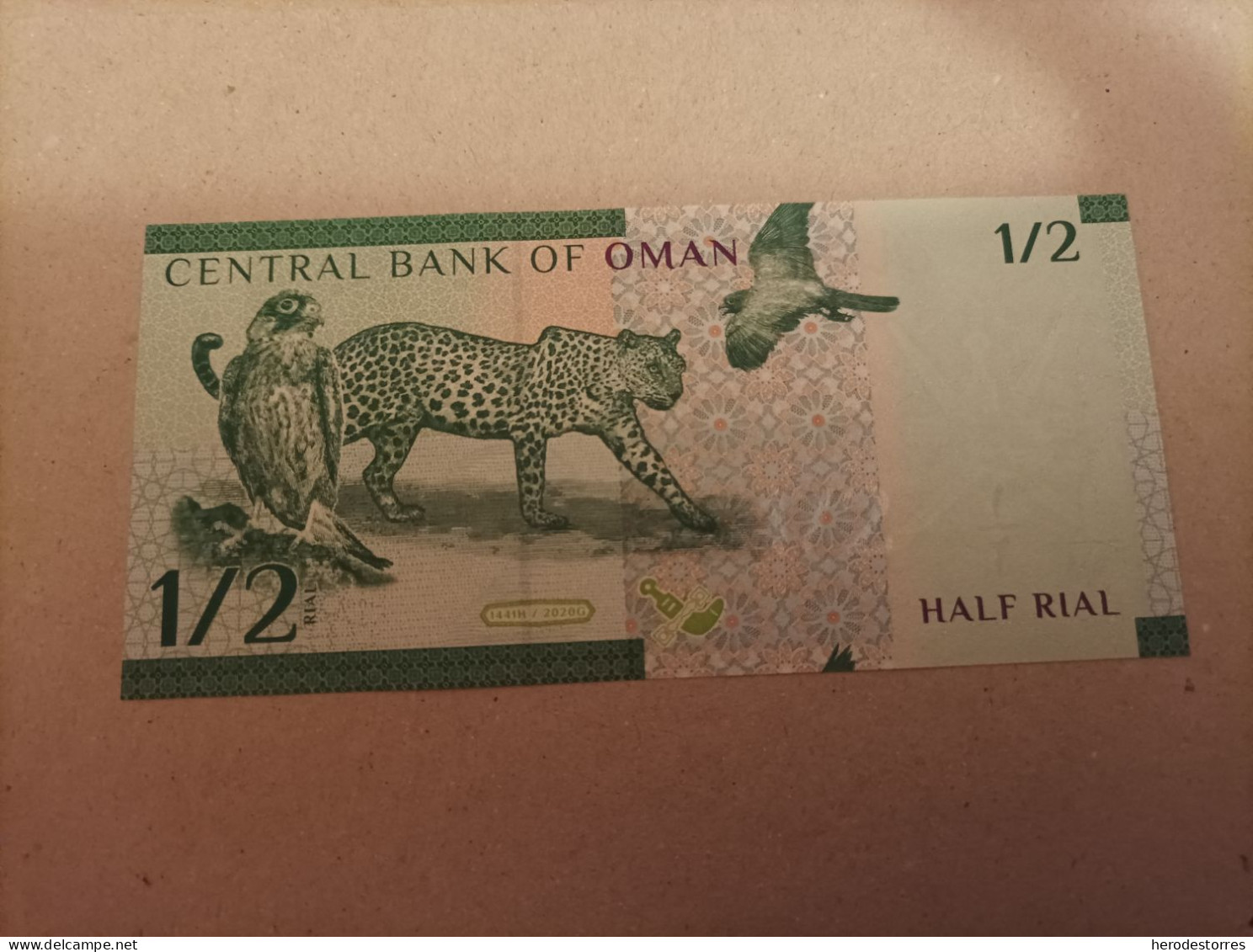 Billete Oman 1/2 Rial, Año 2020, UNC - Oman