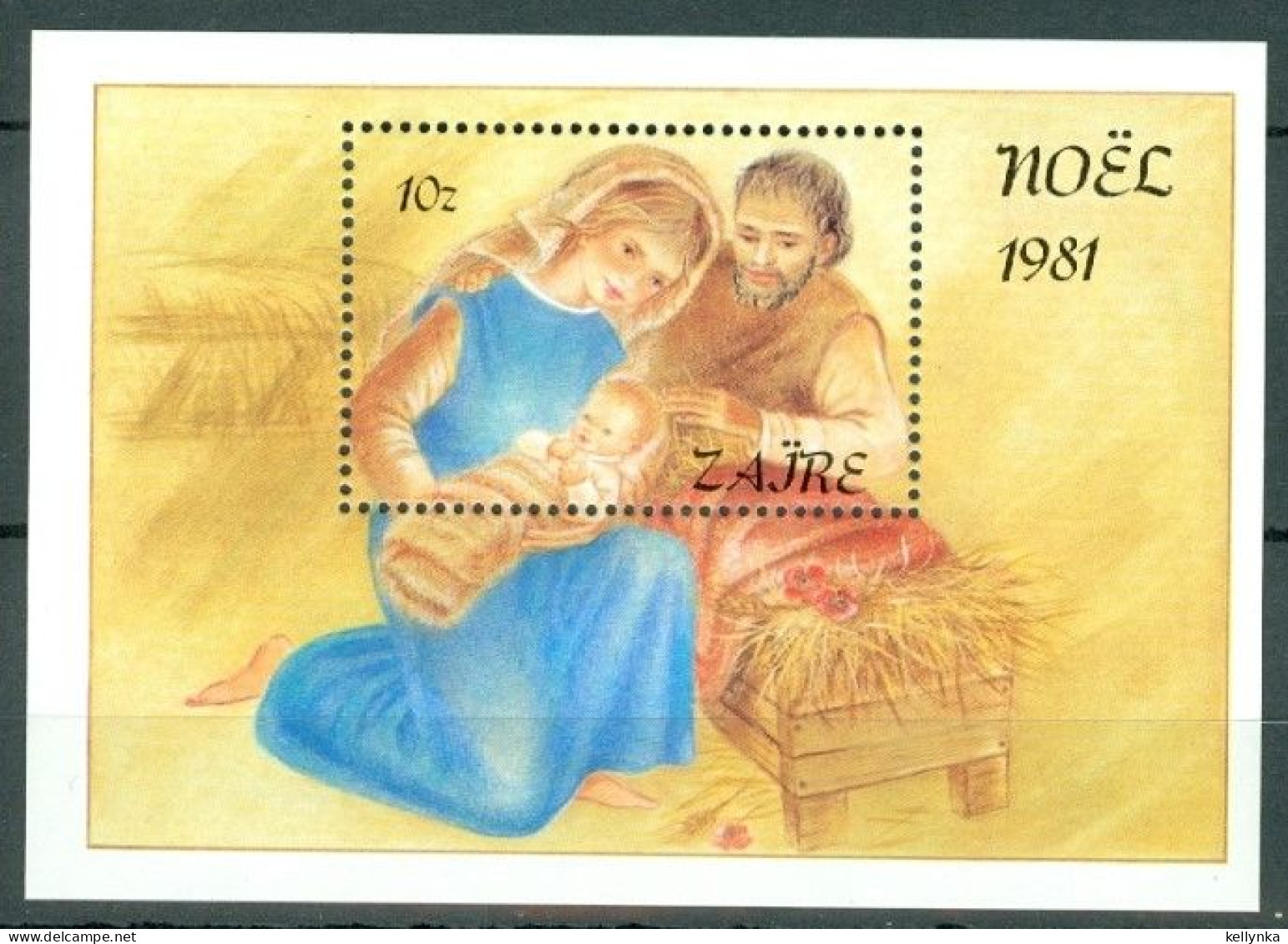 Zaire - BL49 - Noël - 1981 - MNH - Unused Stamps