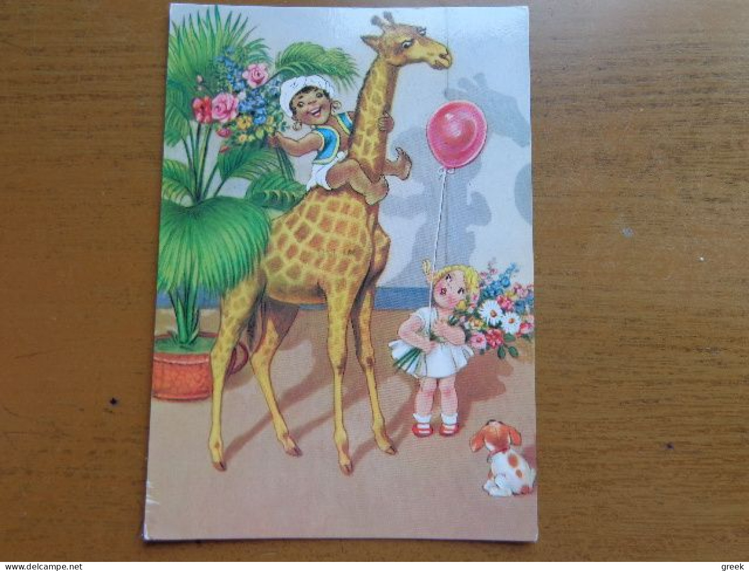 Giraf / Fantasie Kaart -> Beschreven - Giraffe