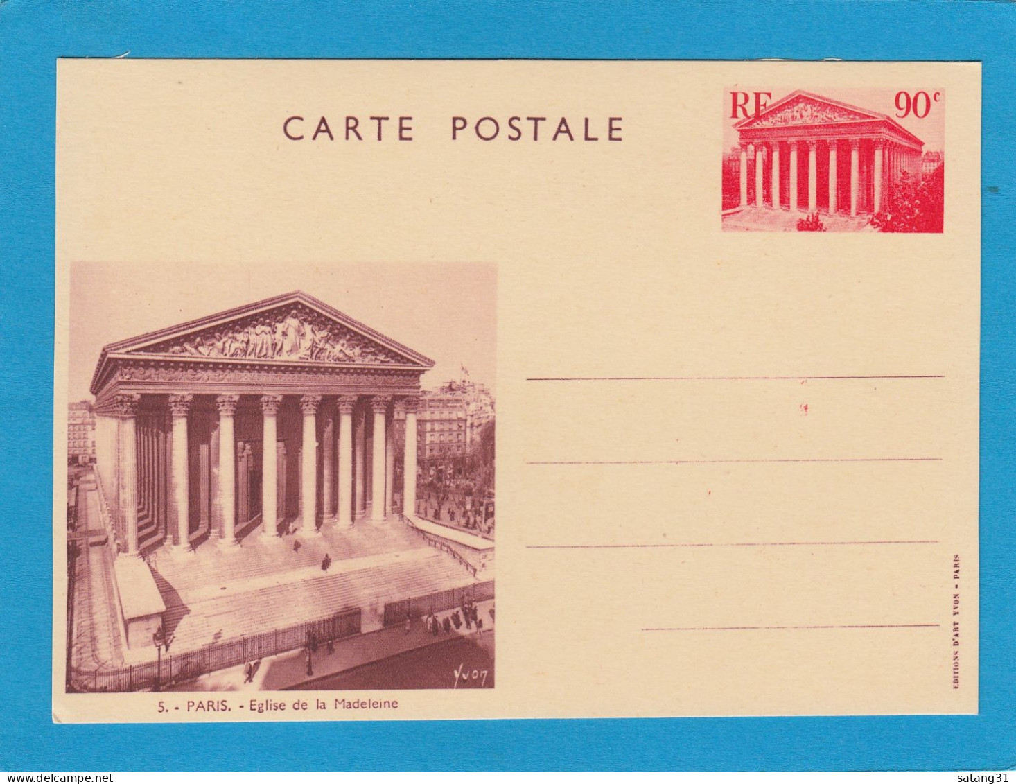 ENTIERS POSTAUX A TYPES SPECIAUX NO 5, PARIS, EGLISE DE LA MADELAINE,NEUF. - Official Stationery