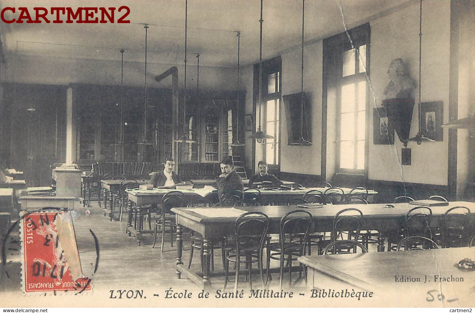 LYON ECOLE DE SANTE MILITAIRE. BIBLIOTHEQUE - Other & Unclassified