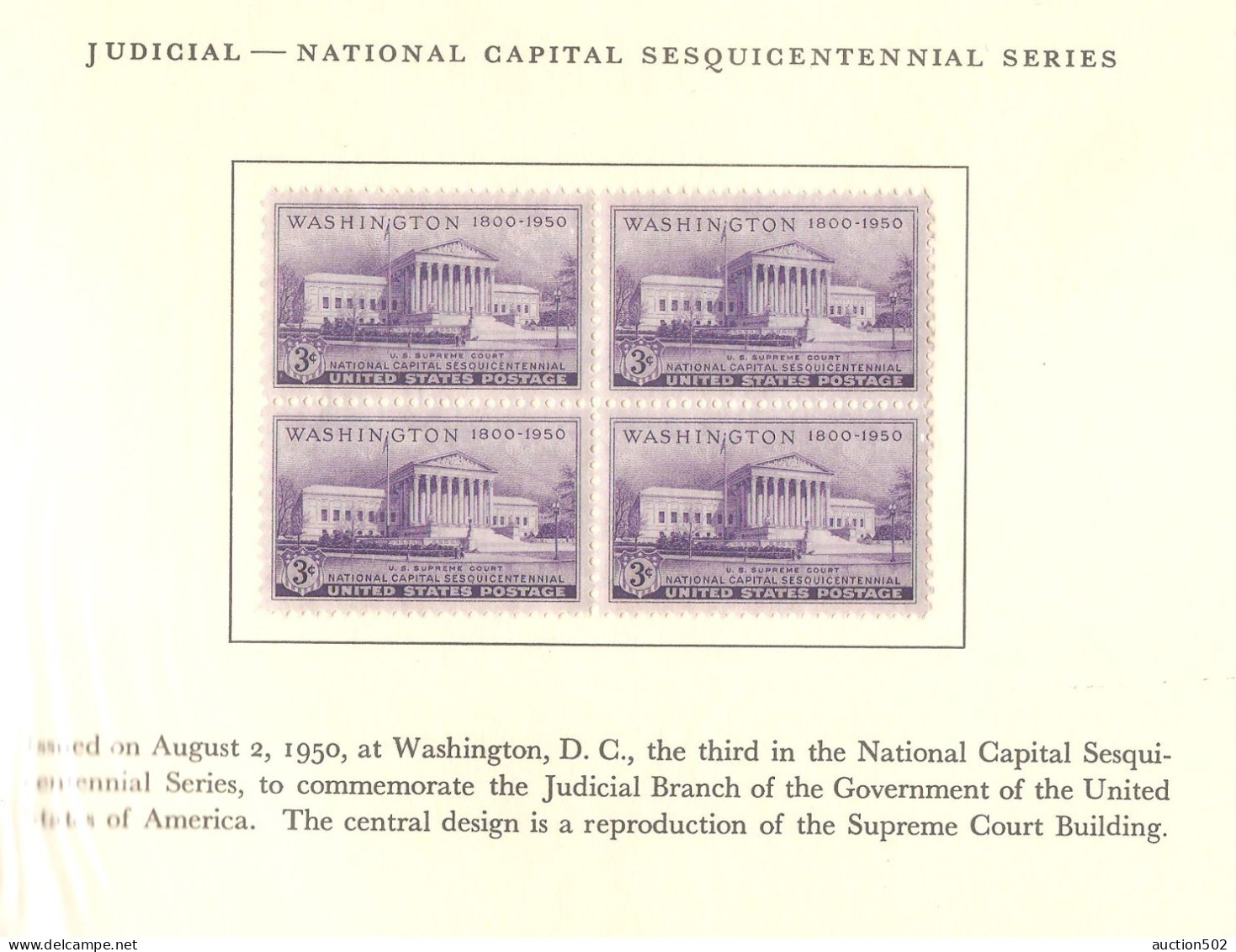 USA special book 13th Congress of the U.P.U. Brussels Belgium MAY 1952 the 1th 2 stamps are hinged, the other 2 perfect