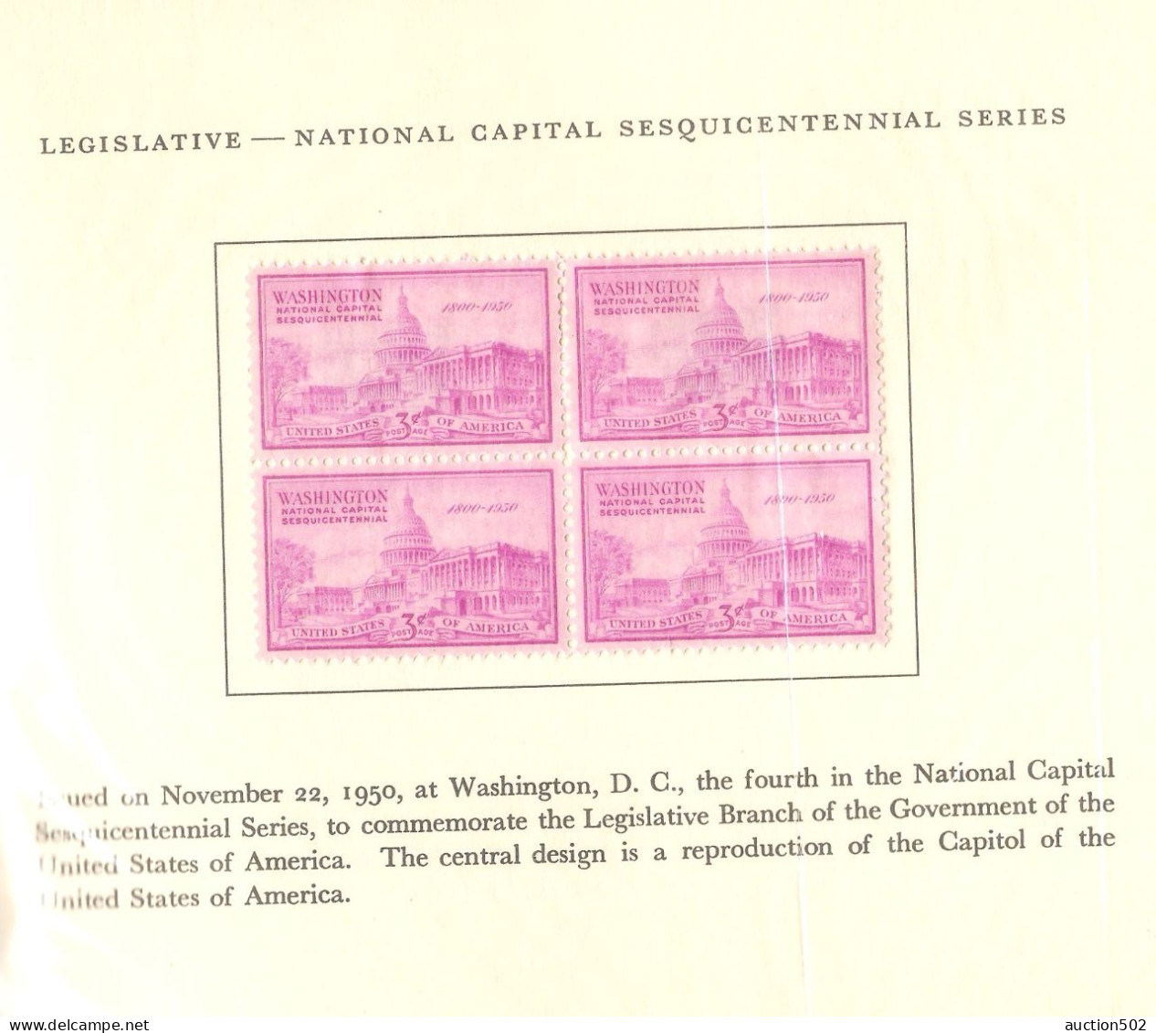 USA special book 13th Congress of the U.P.U. Brussels Belgium MAY 1952 the 1th 2 stamps are hinged, the other 2 perfect