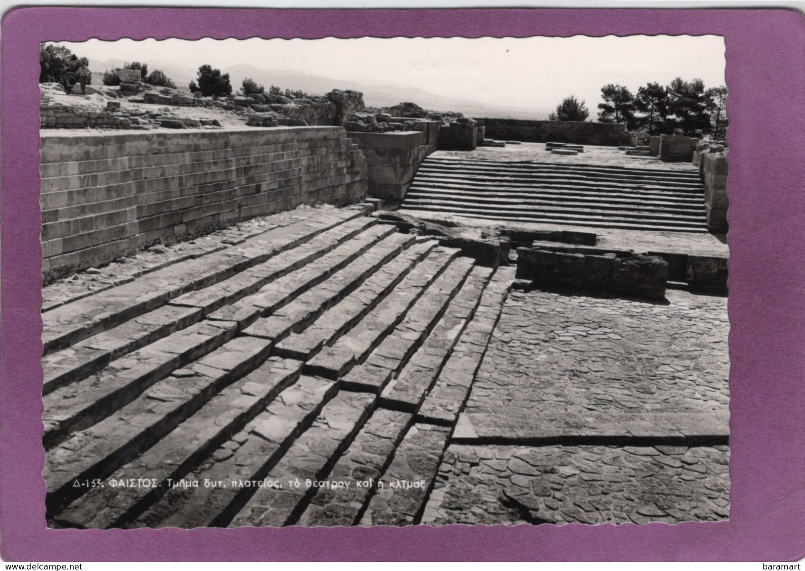 ΚΡΗΤΗ Crête Phaistós PHAESTOS Le Théâtre Et L'escalier - Greece