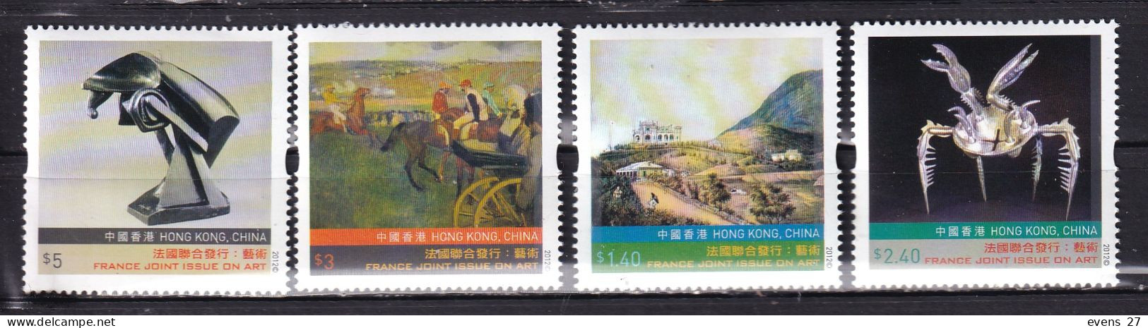 HONG KONG-2012-JOINT ISSUE WITH FRANCE-MNH. - Nuevos