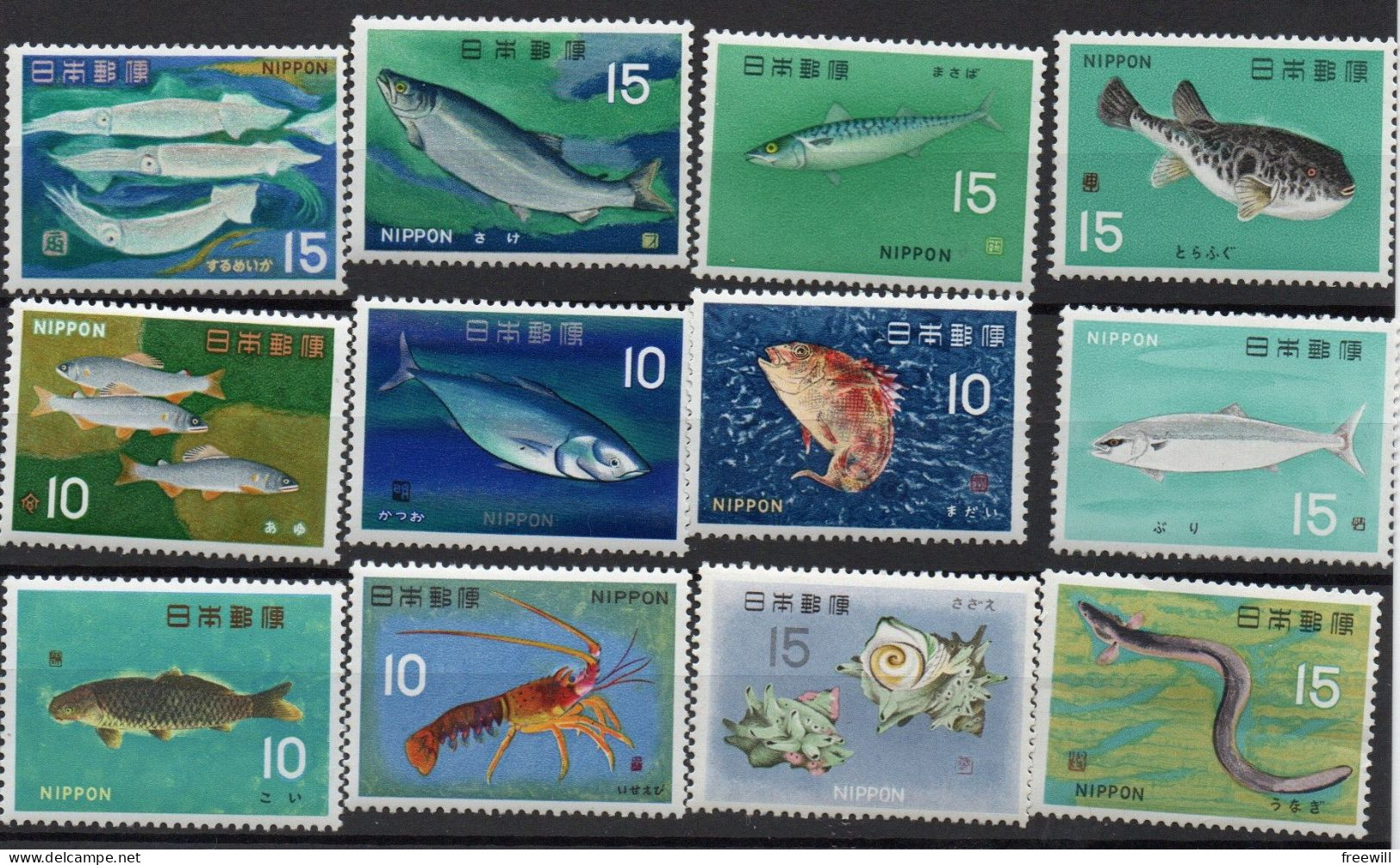 Japon Japan Poissons-Vissen- Fishes XXX - Unused Stamps