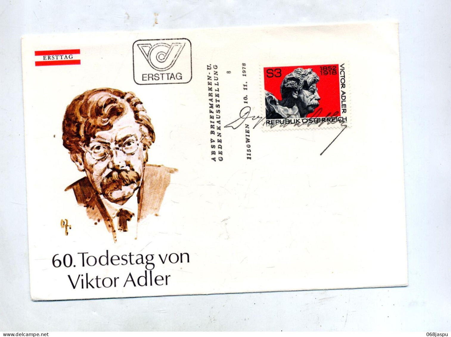 Lettre Cachet Wien  Adler - Briefe U. Dokumente