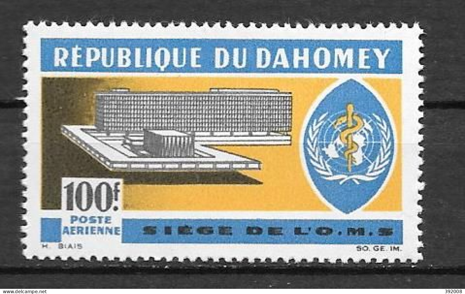 PA - 1966 - N° 36** MNH- Inauguration Du Siège De L'OMS - Bénin – Dahomey (1960-...)