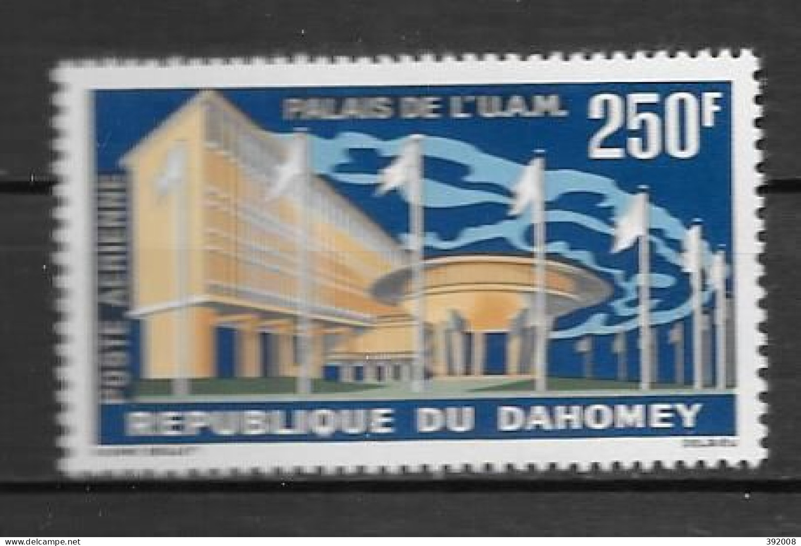 PA - 1963 - N° 22**MNH - Réunion Des Chefs D'ététs De L'UAM - Benin - Dahomey (1960-...)