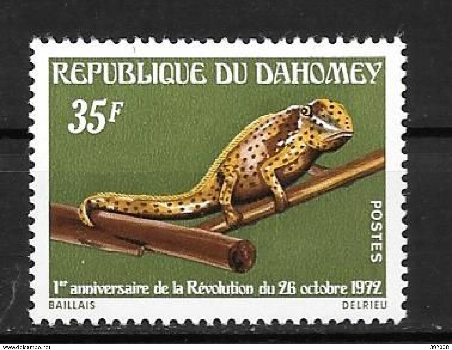 1973 - N° 333** MNH - Anniversaire De La Révolution - Bénin – Dahomey (1960-...)