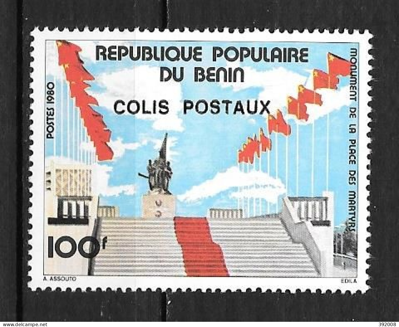 COLIS POSTAUX - 1982 - N° 14**MNH - Benin - Dahomey (1960-...)