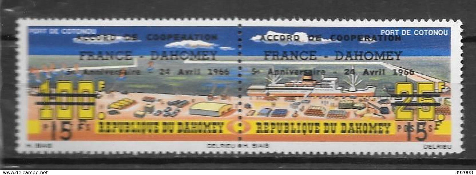 1965 - N° 224 A**MNH - Port De Cotonou - Benin – Dahomey (1960-...)