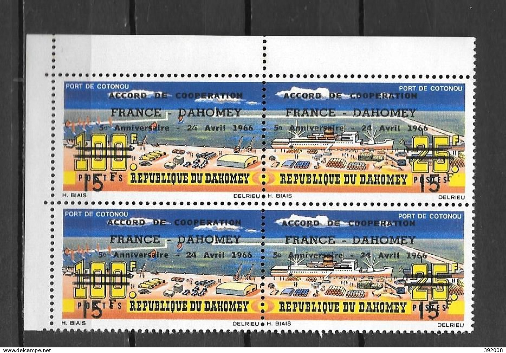 1965 - N° 224 A**MNH - Port De Cotonou - Bloc De 4 - 1 - Bénin – Dahomey (1960-...)