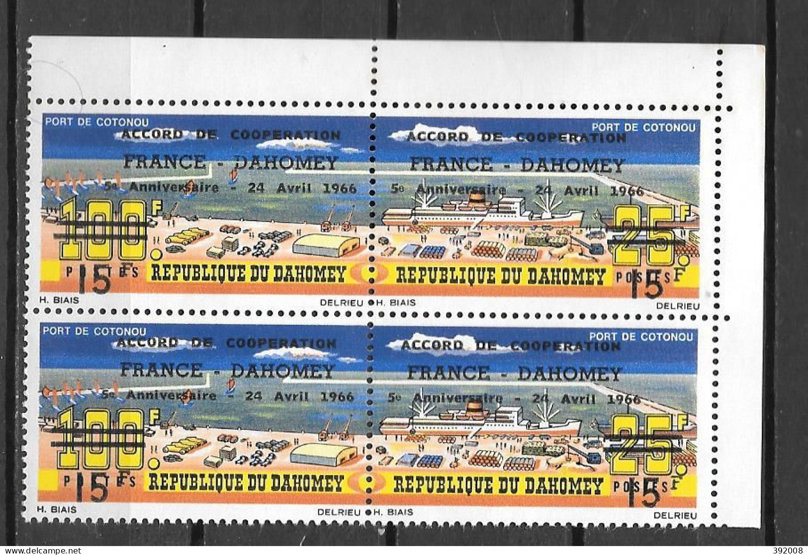 1965 - N° 224 A**MNH - Port De Cotonou - Bloc De 4 - 3 - Benin – Dahomey (1960-...)