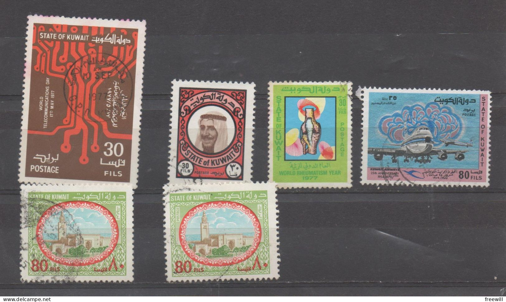Koweït Timbres Divers - Various Stamps -Verschillende Postzegels XX - Kuwait