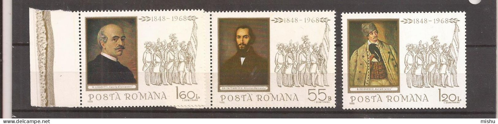 Romania - 1968 - 120 Ani Revolutia De La 1848, Serie Nestampilata, Serie Nestampilata - Unused Stamps