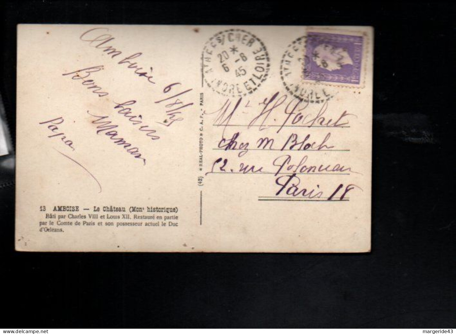 DULAC SUR CARTE DE ATHEES SUR CHER INDRE ET LOIRE 1945 - Manual Postmarks