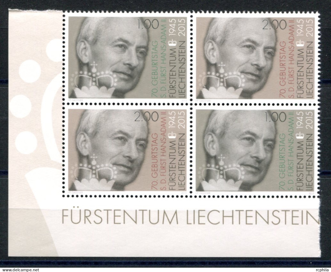 RC 27541 LIECHTENSTEIN 2015 LOT DE TIMBRES SF 6,00 VENDU EN DESSOUS DE LA FACIALE NEUFS ** MNH TB - Ongebruikt