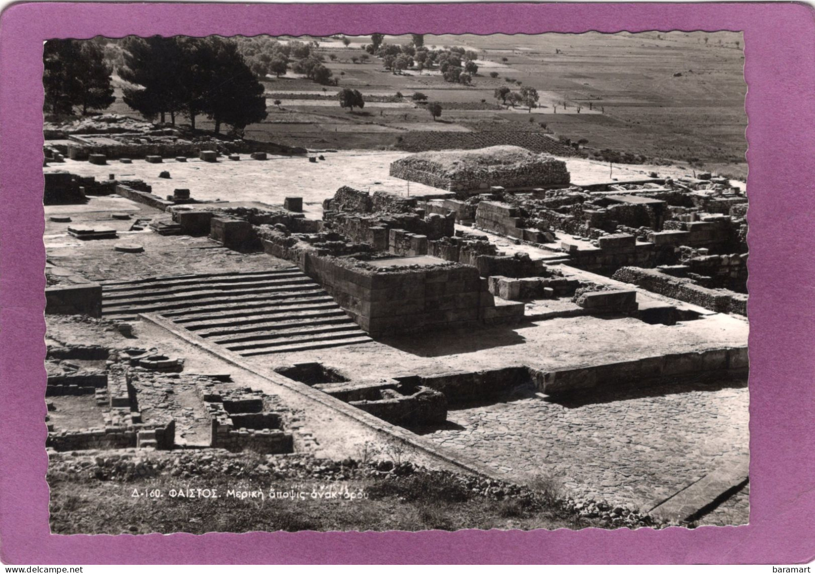 ΚΡΗΤΗ Crête  Phaistós PHAESTOS Vue Partielle Du Palais - Griekenland