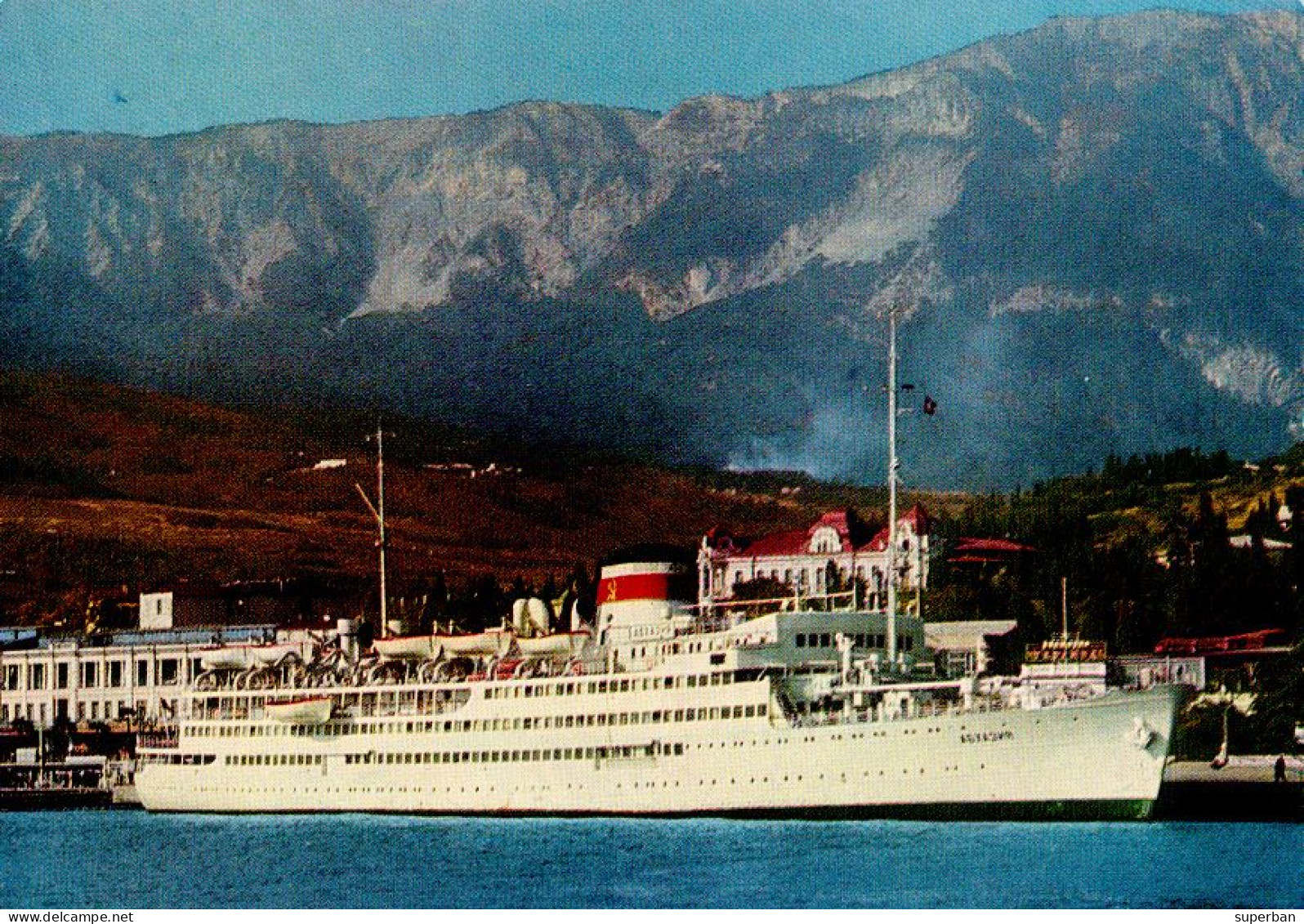 PAQUEBOT / PASSENGER SHIP " ABKHAZIA " [ АБХАЗИЯ ] / U.S.S.R. - 1972 (an601) - Paquebots