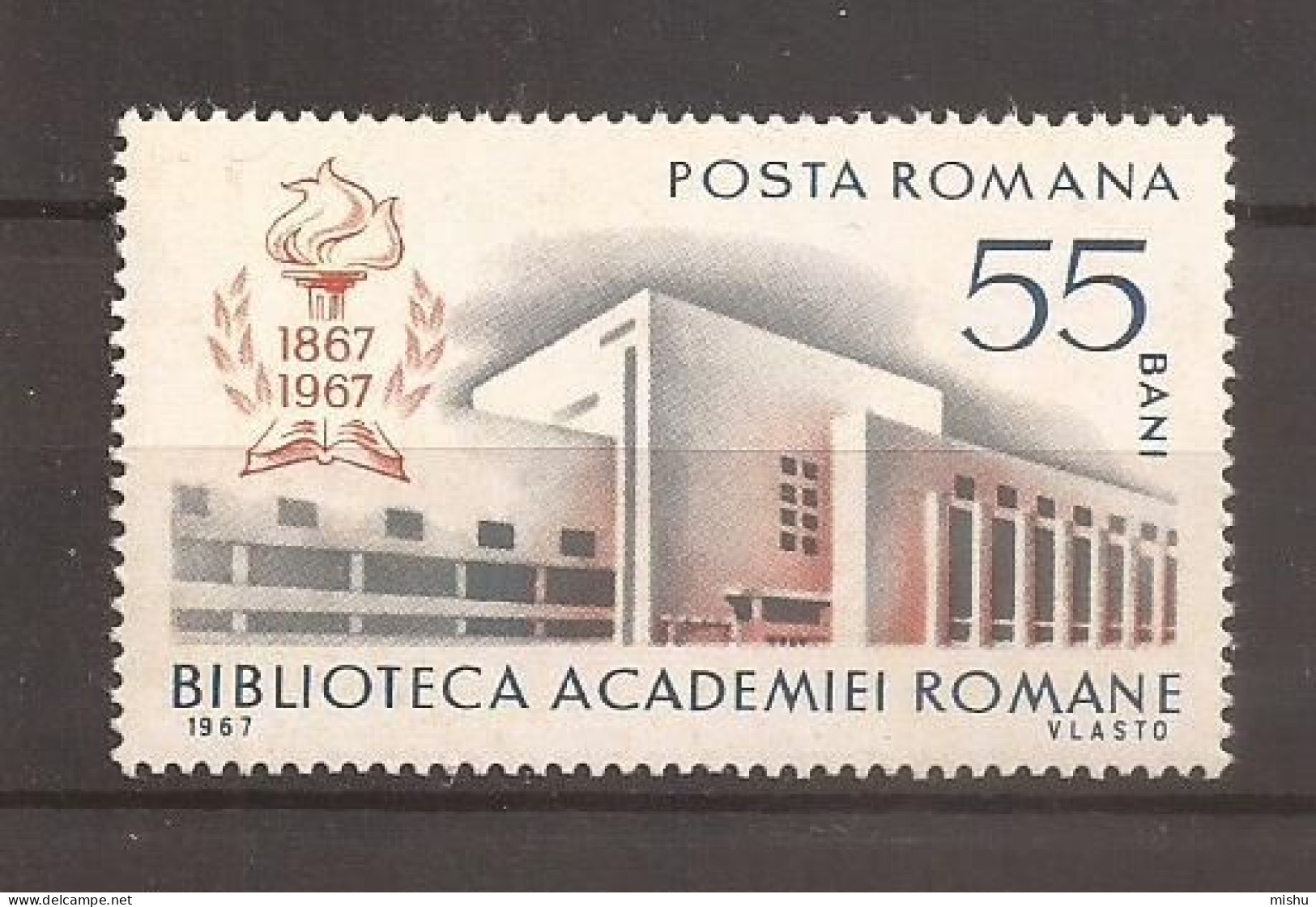 Romania - 1967 - CENTENARUL BIBLIOTECII ACADEMIEI ROMANE, Nestampilat - Ungebraucht