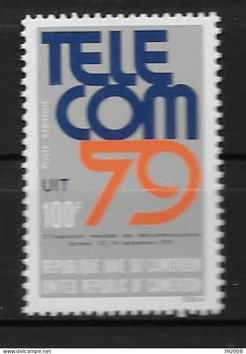 PA - 1979 - N° 295**MNH - Exposition Mondiale Des Télécommunications - Cameroun (1960-...)