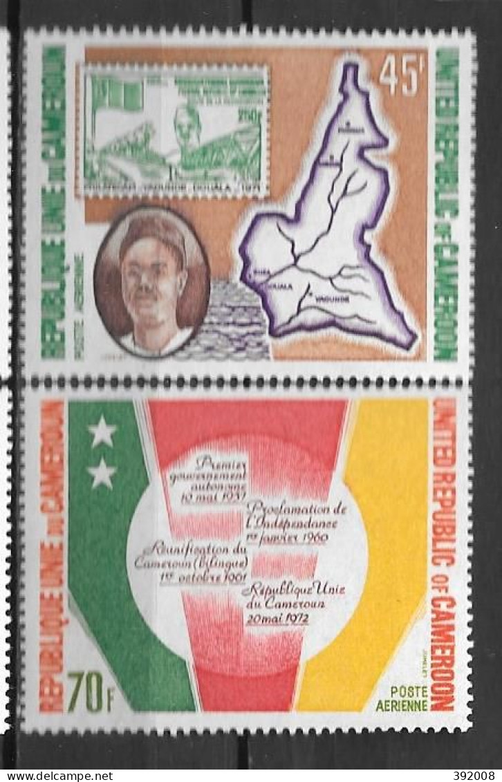 PA - 1973 - N° 215 à 216**MNH - Anniversaire De La République Unie - Cameroun (1960-...)