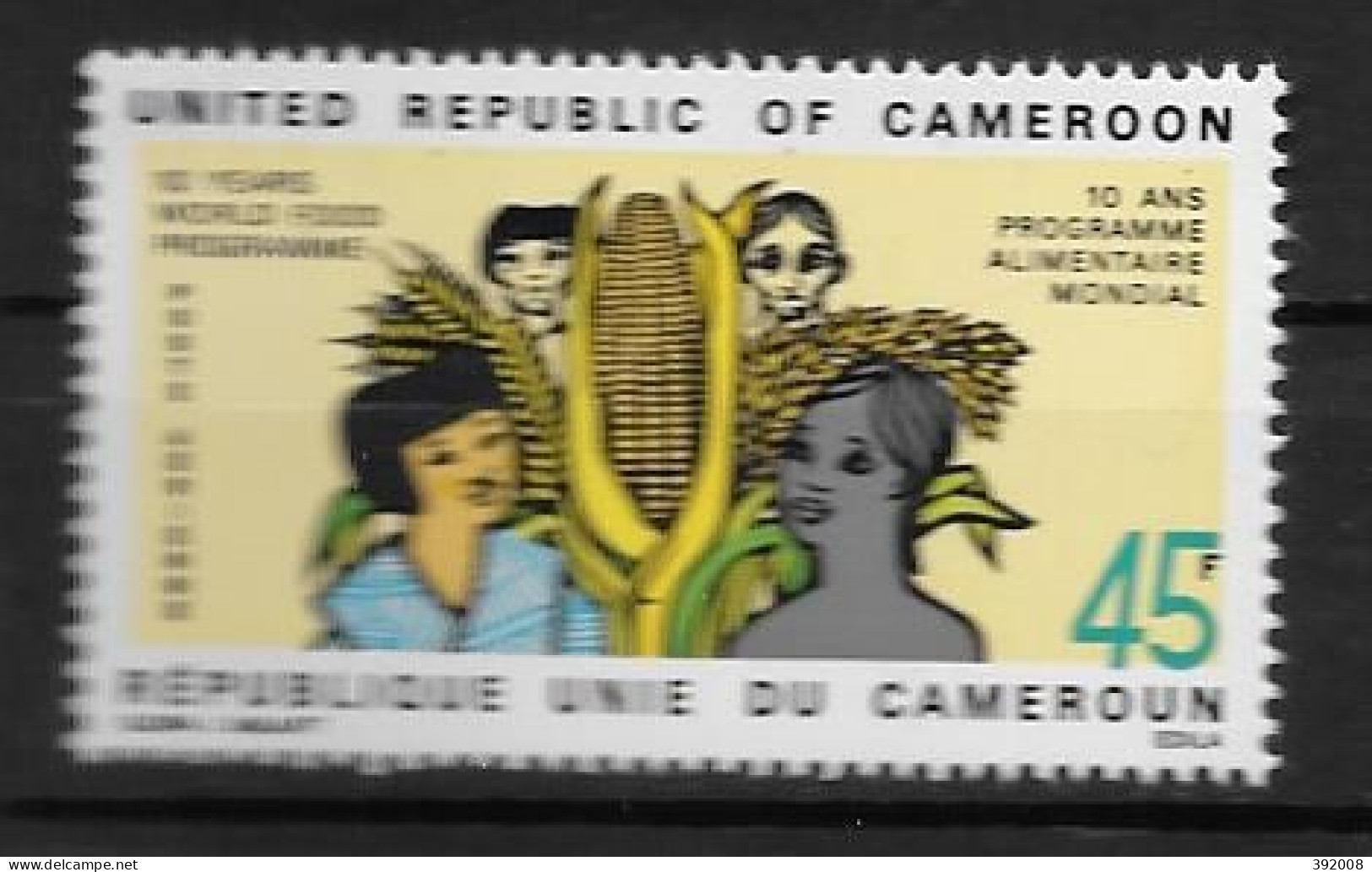 PA - 1973 - N° 214**MNH - 10 Ans Programme Alimentaire Mondial - Cameroon (1960-...)