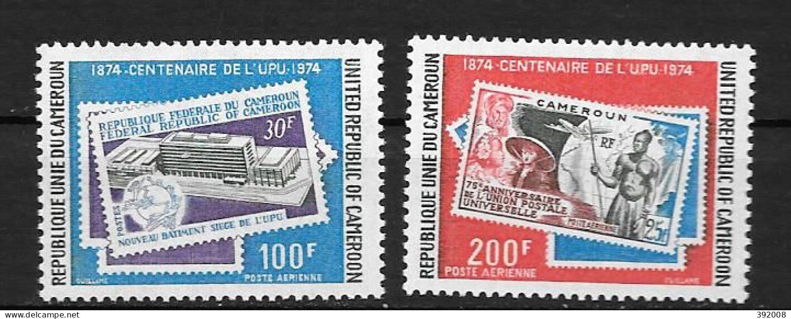 PA - 1974 - N° 233 à 234**MNH - 100 Ans UPU - Kamerun (1960-...)