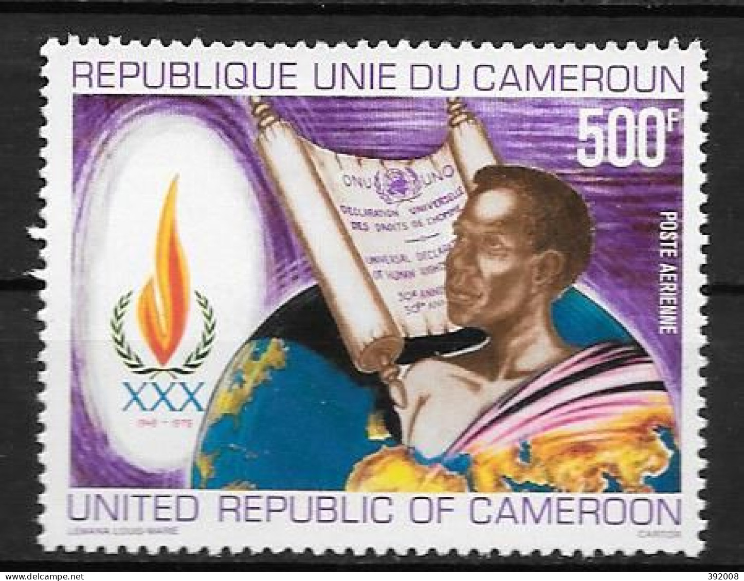 PA - 1979 - N° 292**MNH - 30 Ans Déclaration Universelle Des Droits De L'homme - Camerún (1960-...)