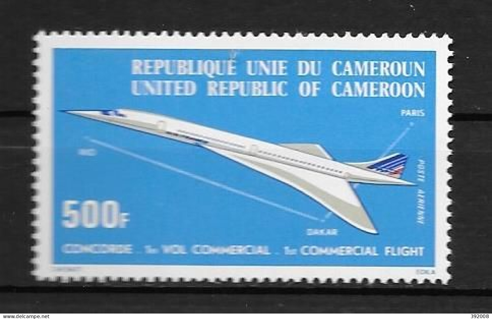 PA - 1976 - N° 247**MNH - Concorde - Cameroun (1960-...)