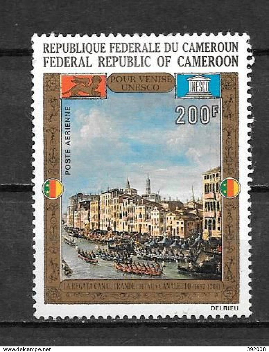 PA - 1972 - N° 199**MNH - Sauvegarde De Venise - Camerun (1960-...)