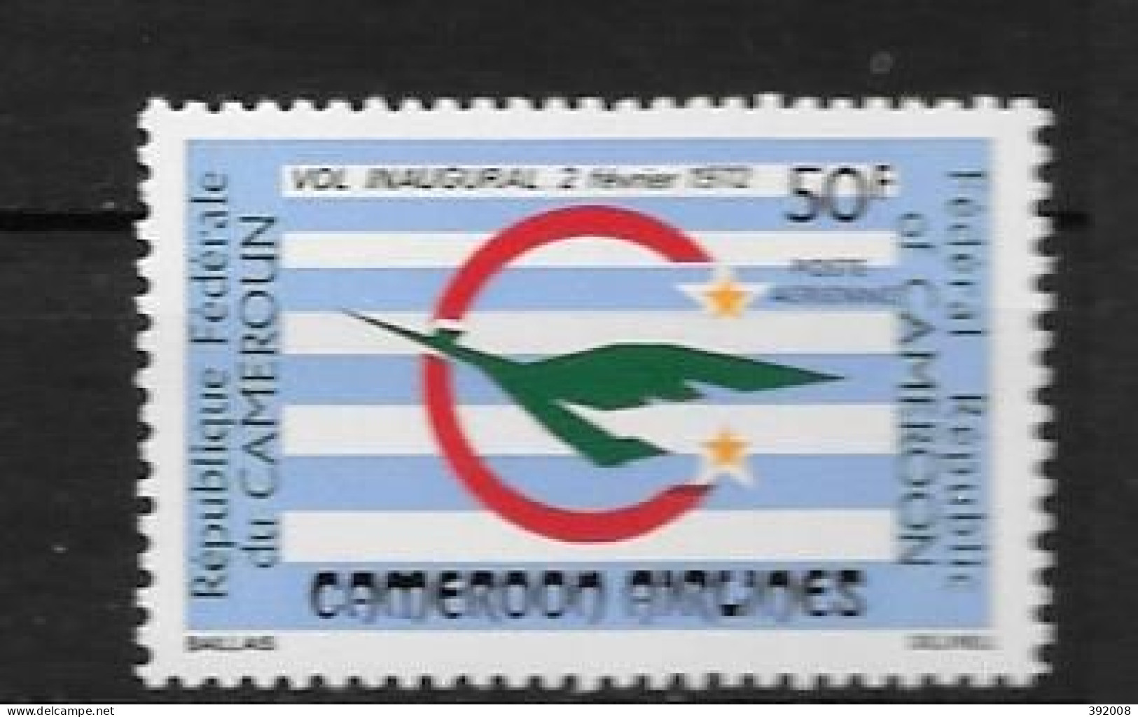 PA - 1972 - N° 196**MNH - Vol Inaugural De Cameroun Airlines - Cameroun (1960-...)
