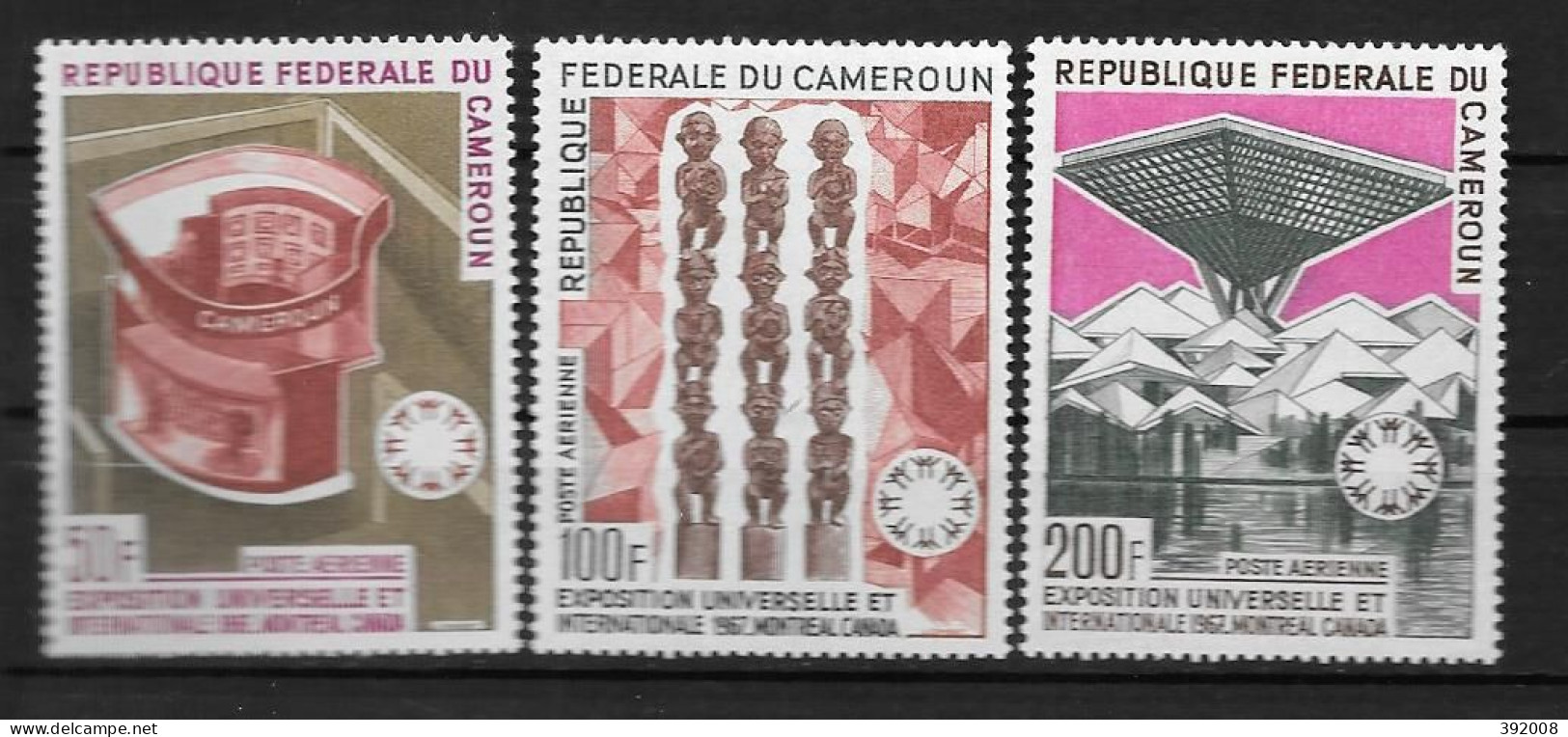 PA - 1967 - N° 103 à 105**MNH - Exposition Internationale De Montréal - Cameroon (1960-...)
