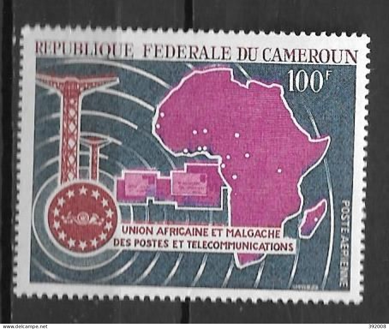 PA - 1967 - N° 101**MNH - UAMPT - Cameroon (1960-...)