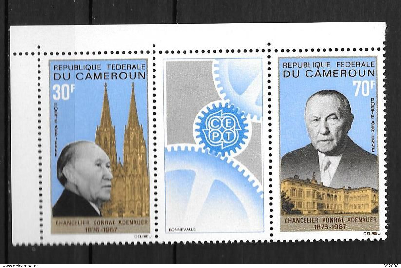 PA - 1967 - N° 107A**MNH - Konrad Adenauer - Cameroun (1960-...)