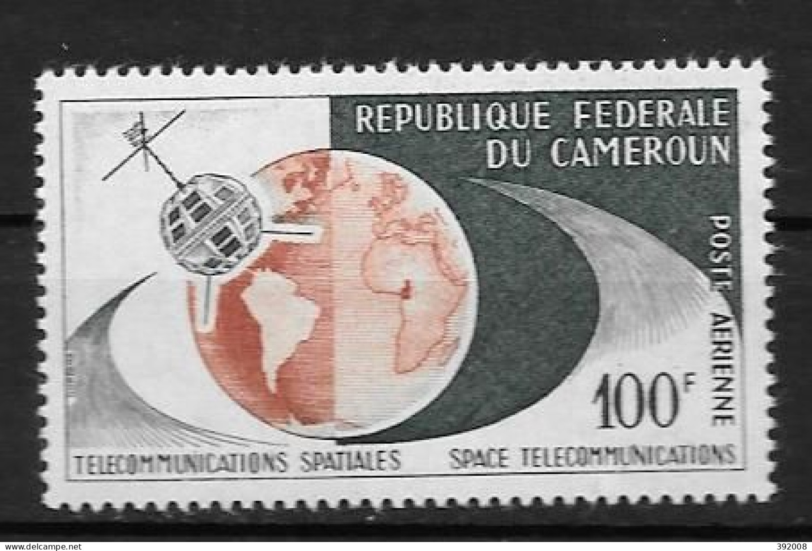 PA - 1963 - N° 57**MNH - Télécommunications Spatiales - Cameroon (1960-...)