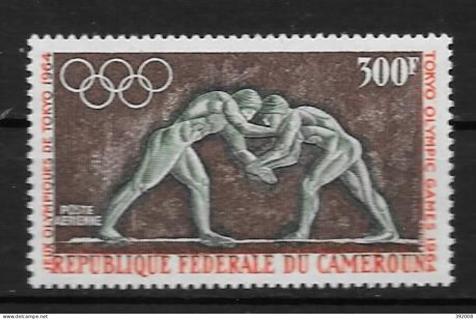 PA - 1964 - N° 61**MNH - Jeux Olympiques De Tokyo - Camerún (1960-...)
