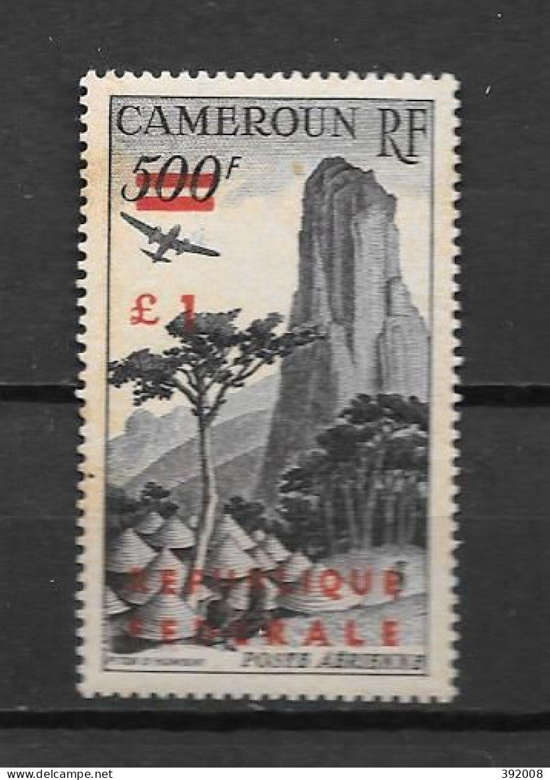 PA - 1961 - N° 51a**MNH - Réunification - Kamerun (1960-...)