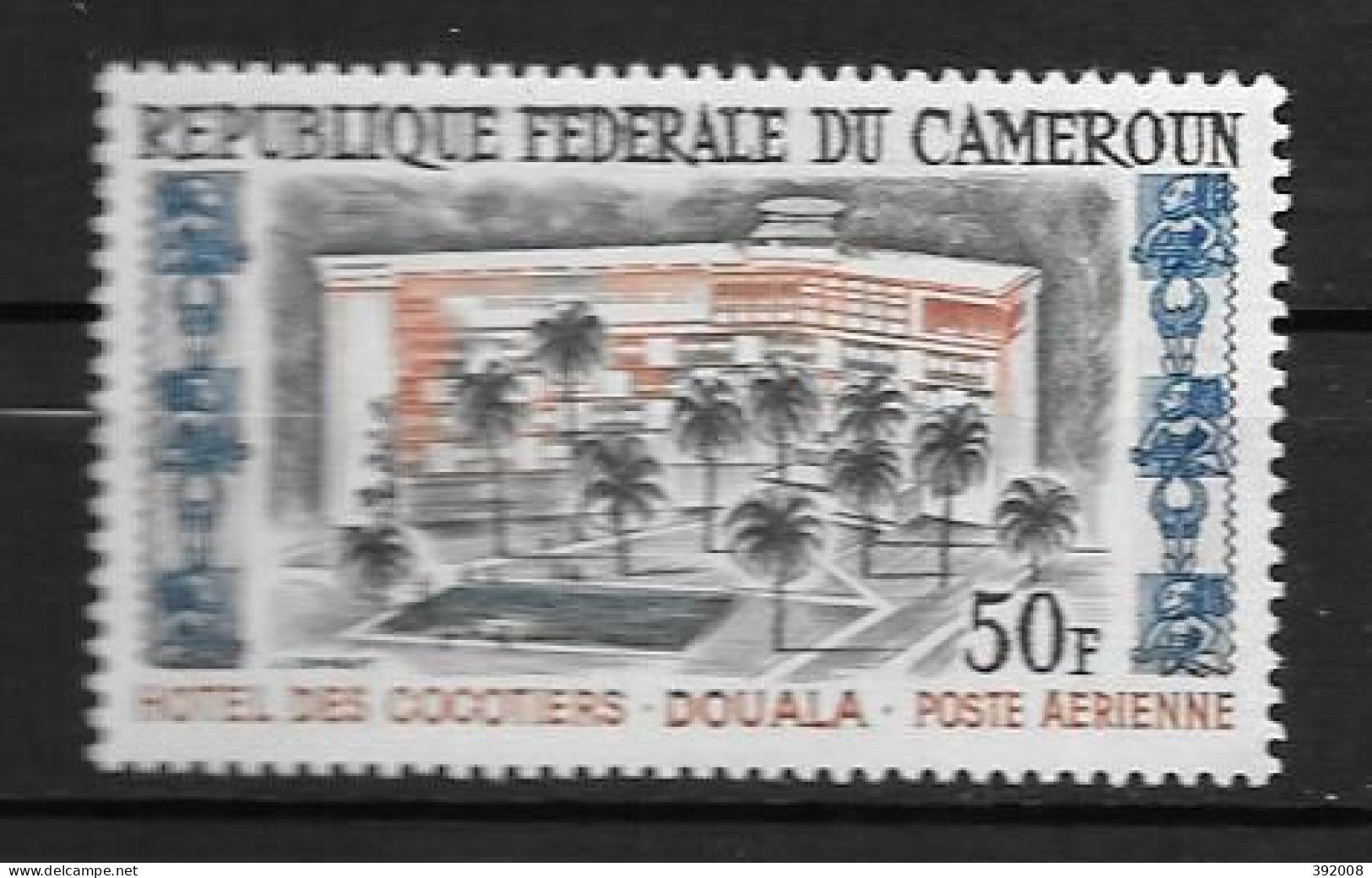 PA - 1962 - N° 53**MNH - Hôtel Des Caotiers à Douala - Cameroun (1960-...)