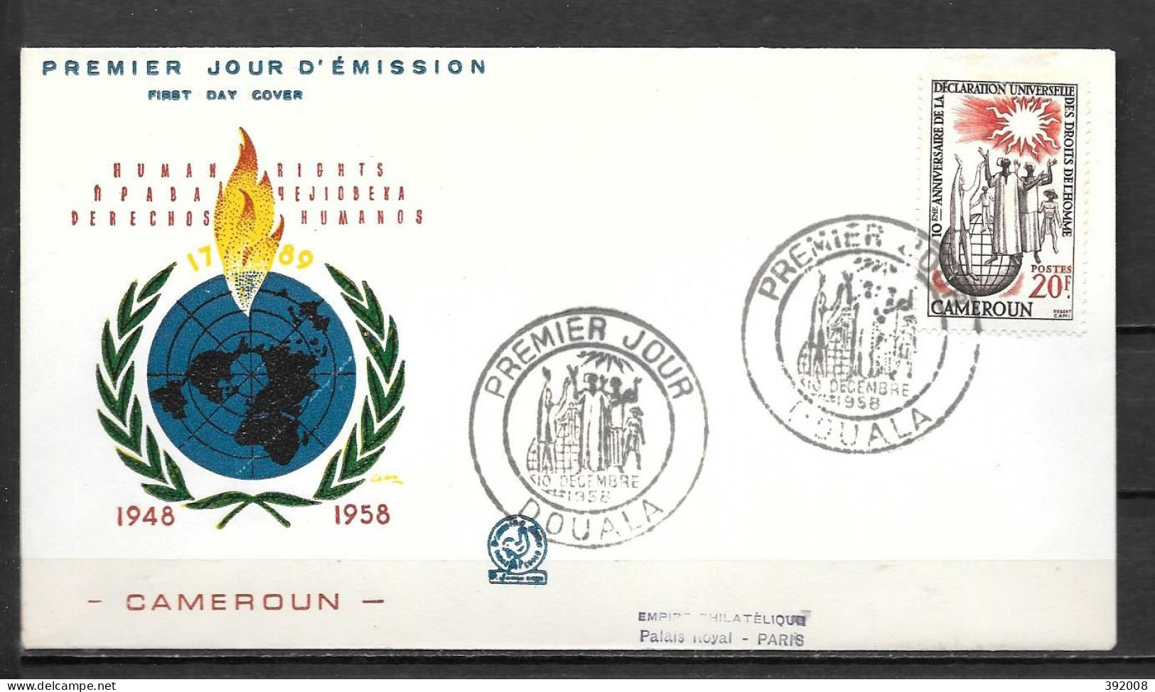 FDC - 1958 - 10 Ans Déclaration Universelle Des Droits De L'homme - 1 - 1 - Cameroun (1960-...)