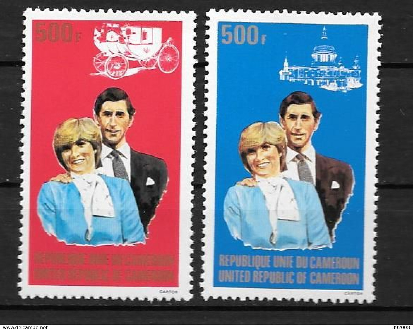 1981 - N°674 à 675**MNH - Mariage De Lady Diana - Cameroun (1960-...)
