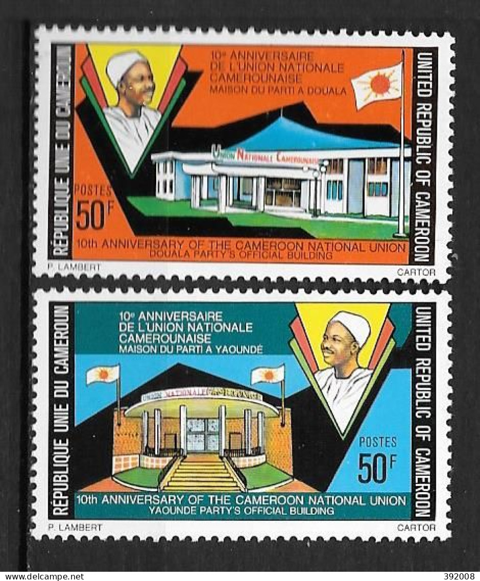 1976 - N°605 à 606**MNH - 10 Ans Union Camerounaise - Kamerun (1960-...)