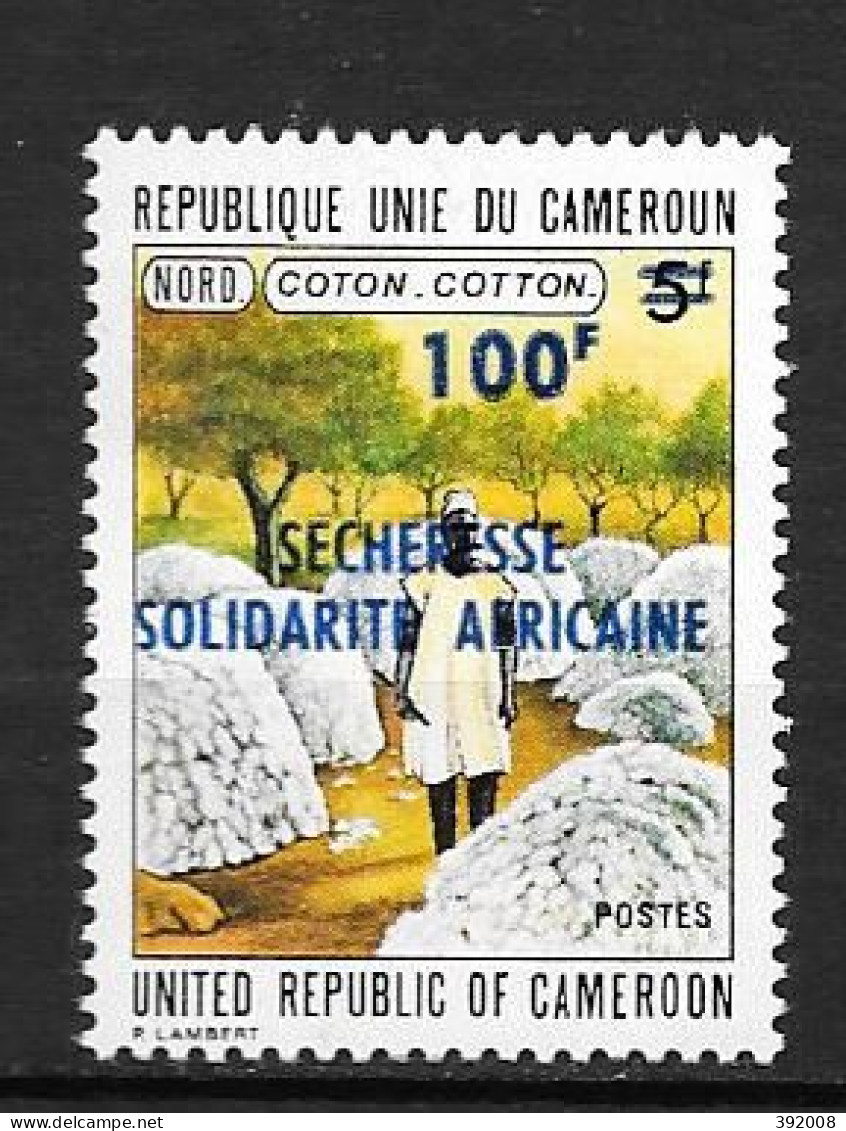 1973 - N°548**MNH - Sécheresse, Solidarité Africaine - Kamerun (1960-...)