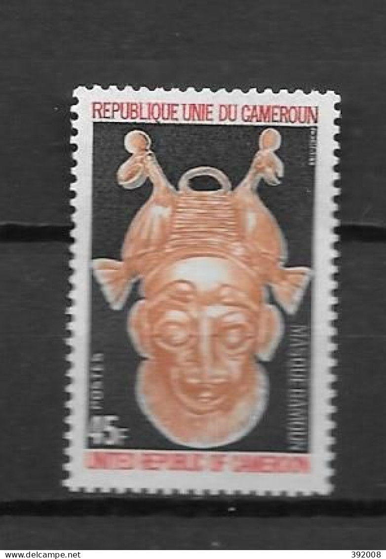 1973 - N°545**MNH - Masque - Cameroon (1960-...)