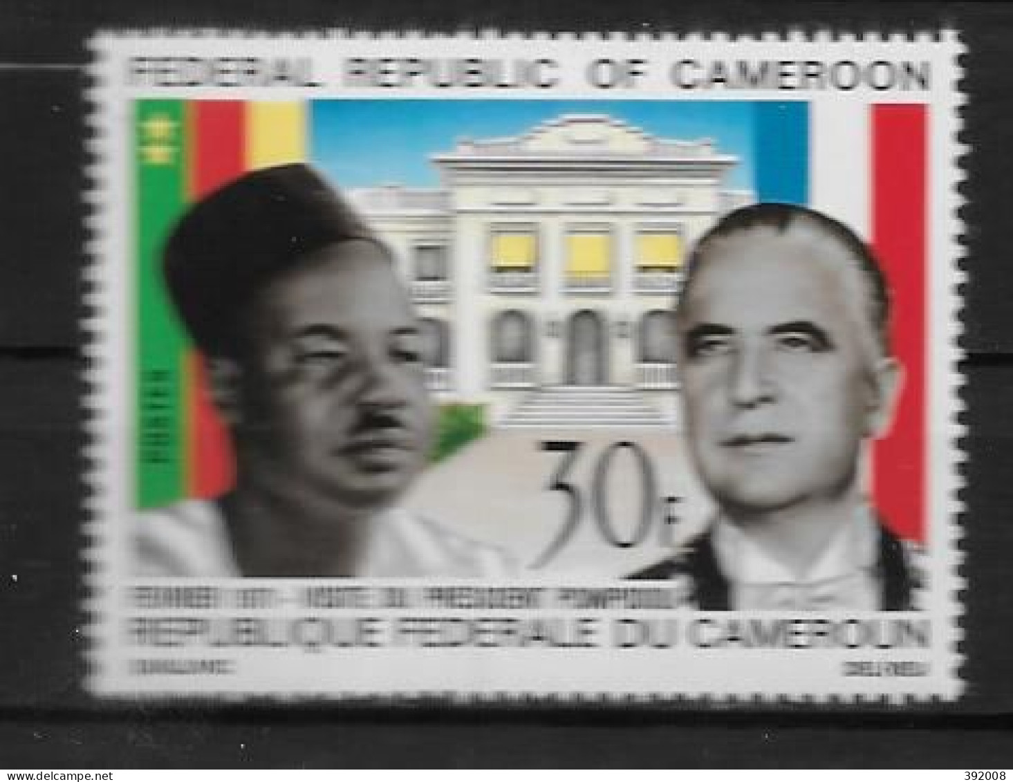 1971 - N°494**MNH - Visite De Pompidou - Kamerun (1960-...)