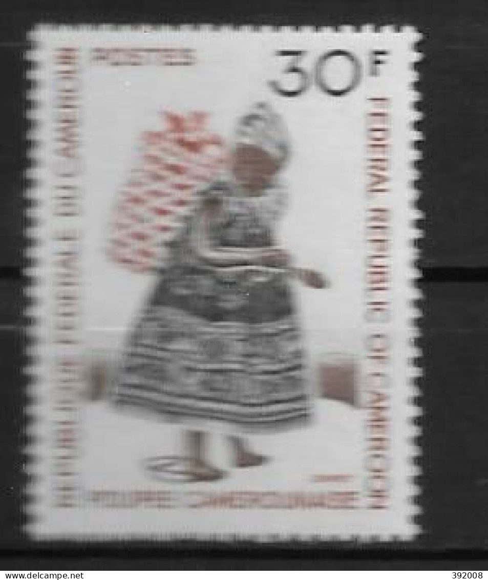 1970 - N°491**MNH - Poupées - Cameroon (1960-...)