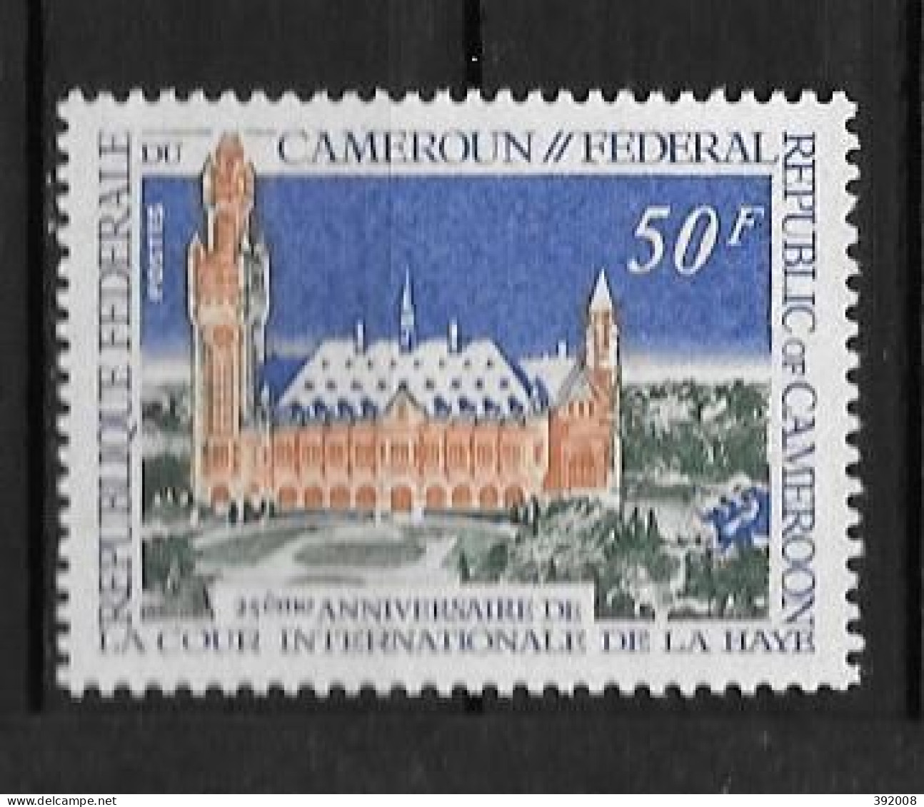 1971 - N°506**MNH - 25 Ans Cour De Justice De La Haye - Cameroun (1960-...)